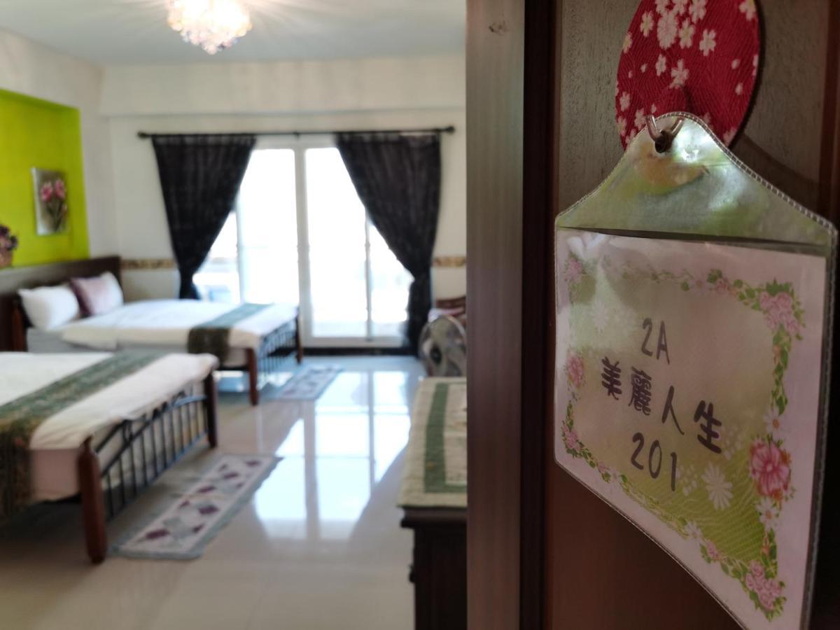 Golden Mary Bed & Breakfast T'ai-tung Dış mekan fotoğraf